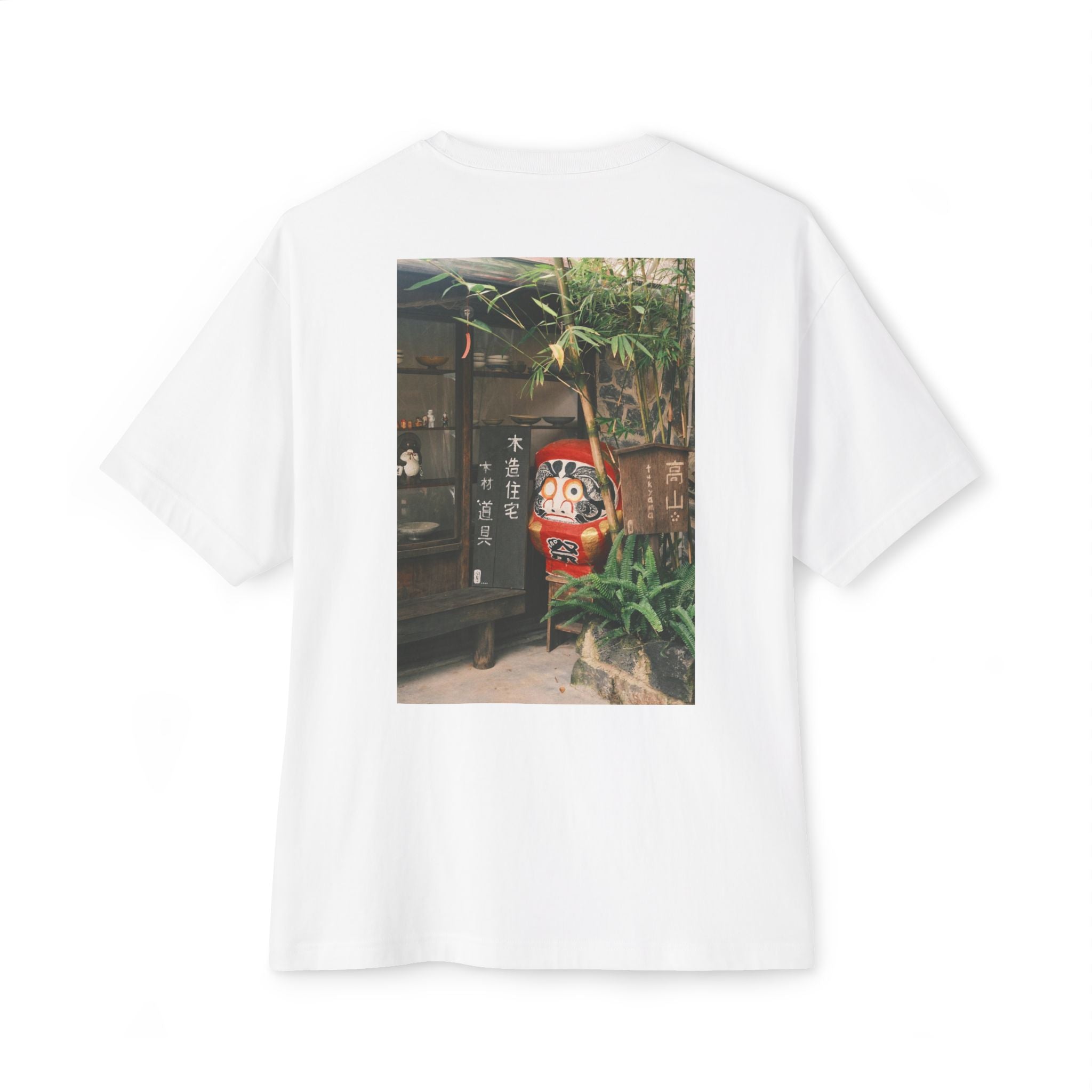 the daruma boxy tee