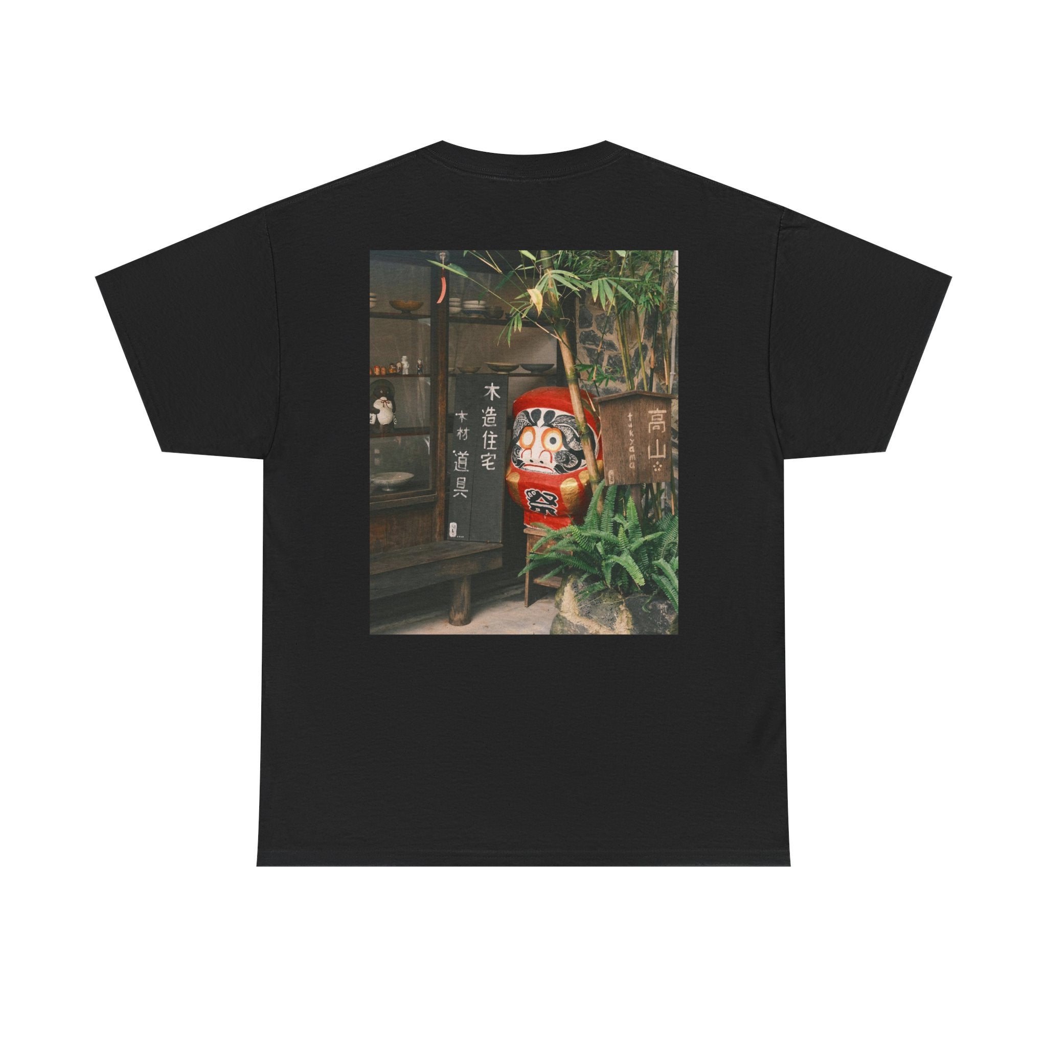 T-Shirt — Vintage Japanese Daruma Photo Tee
