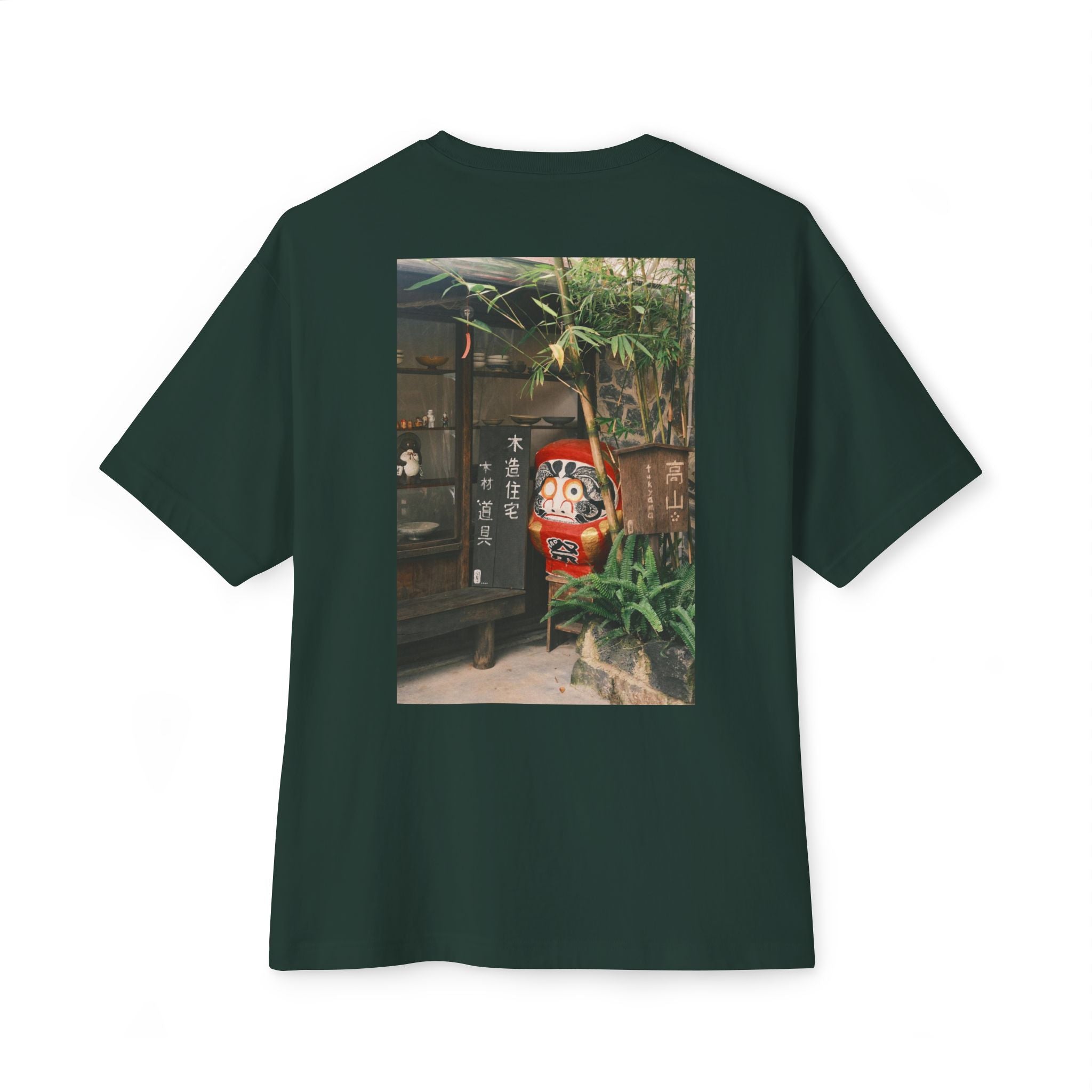 the daruma boxy tee