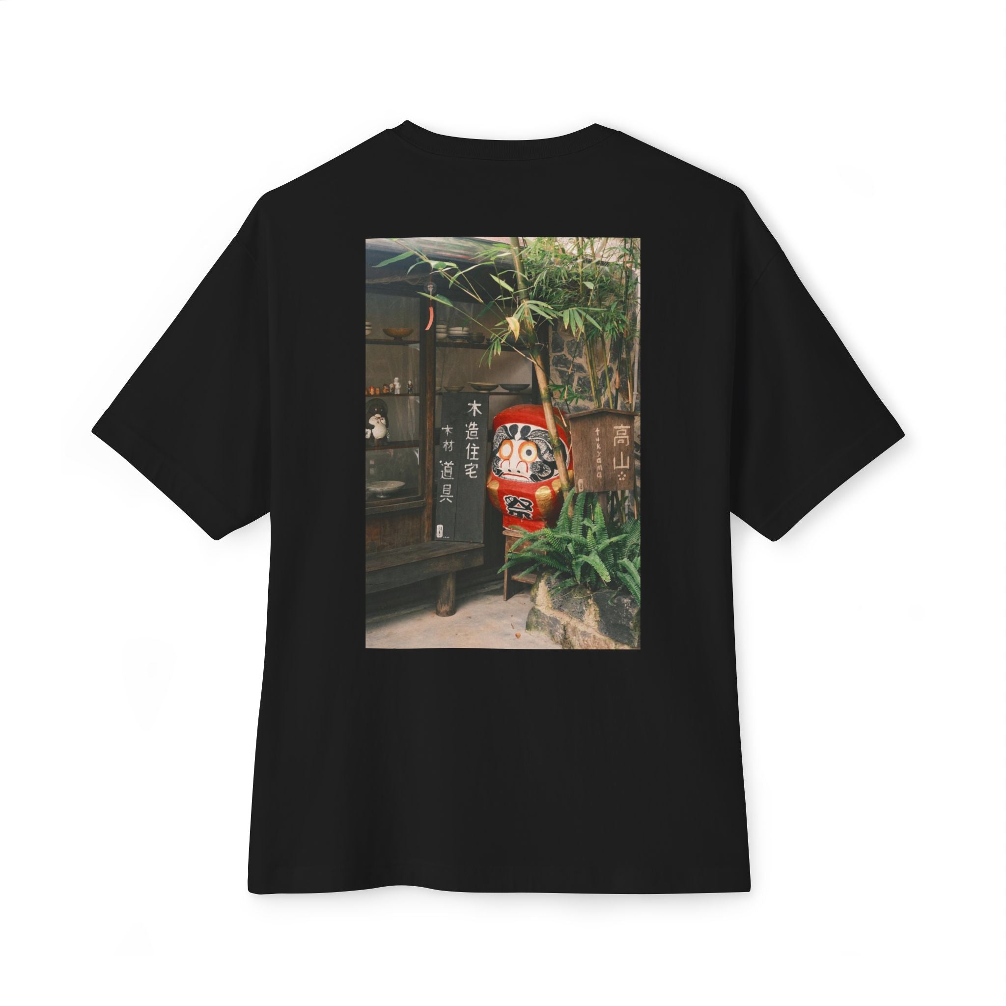 the daruma boxy tee