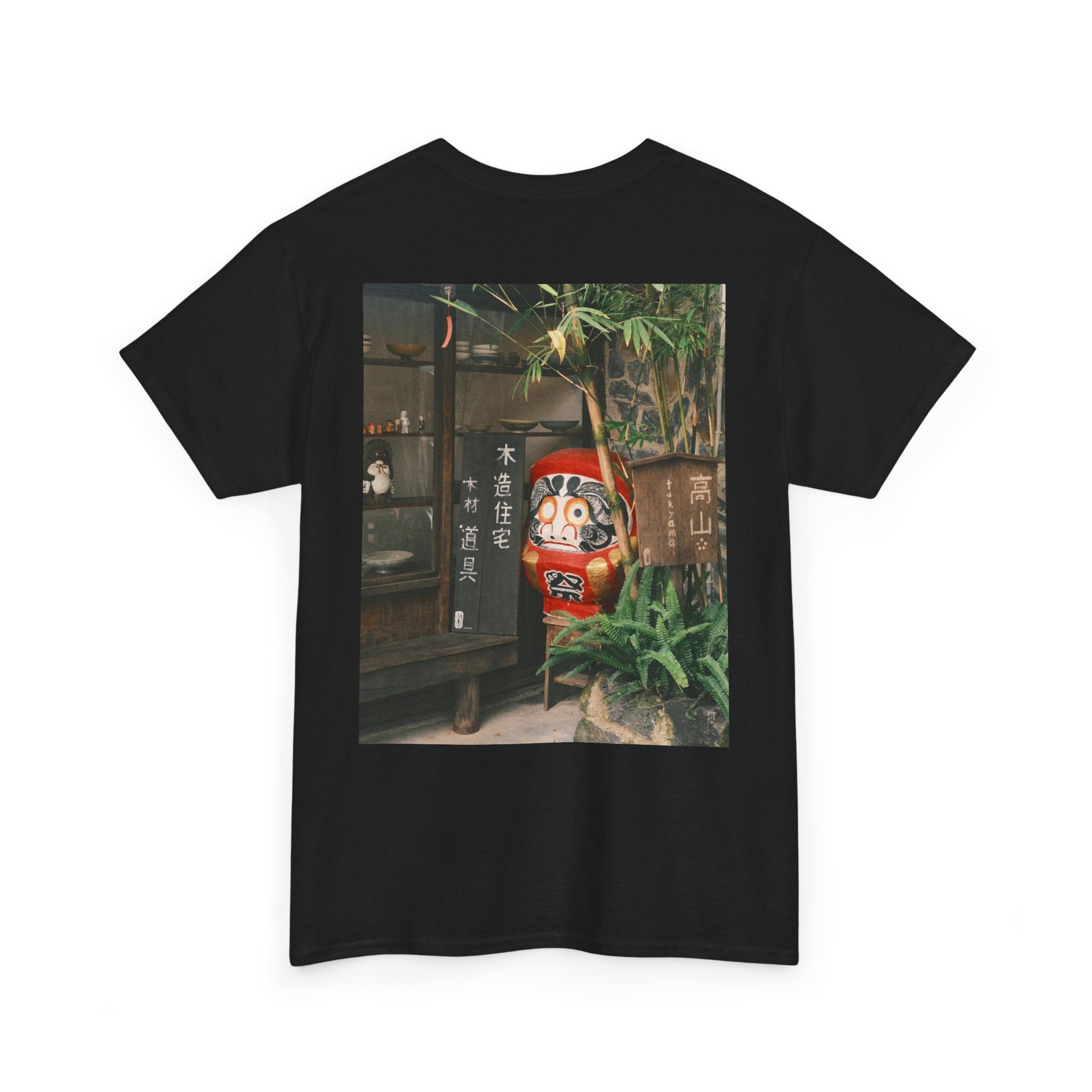 T-Shirt — Vintage Japanese Daruma Photo Tee