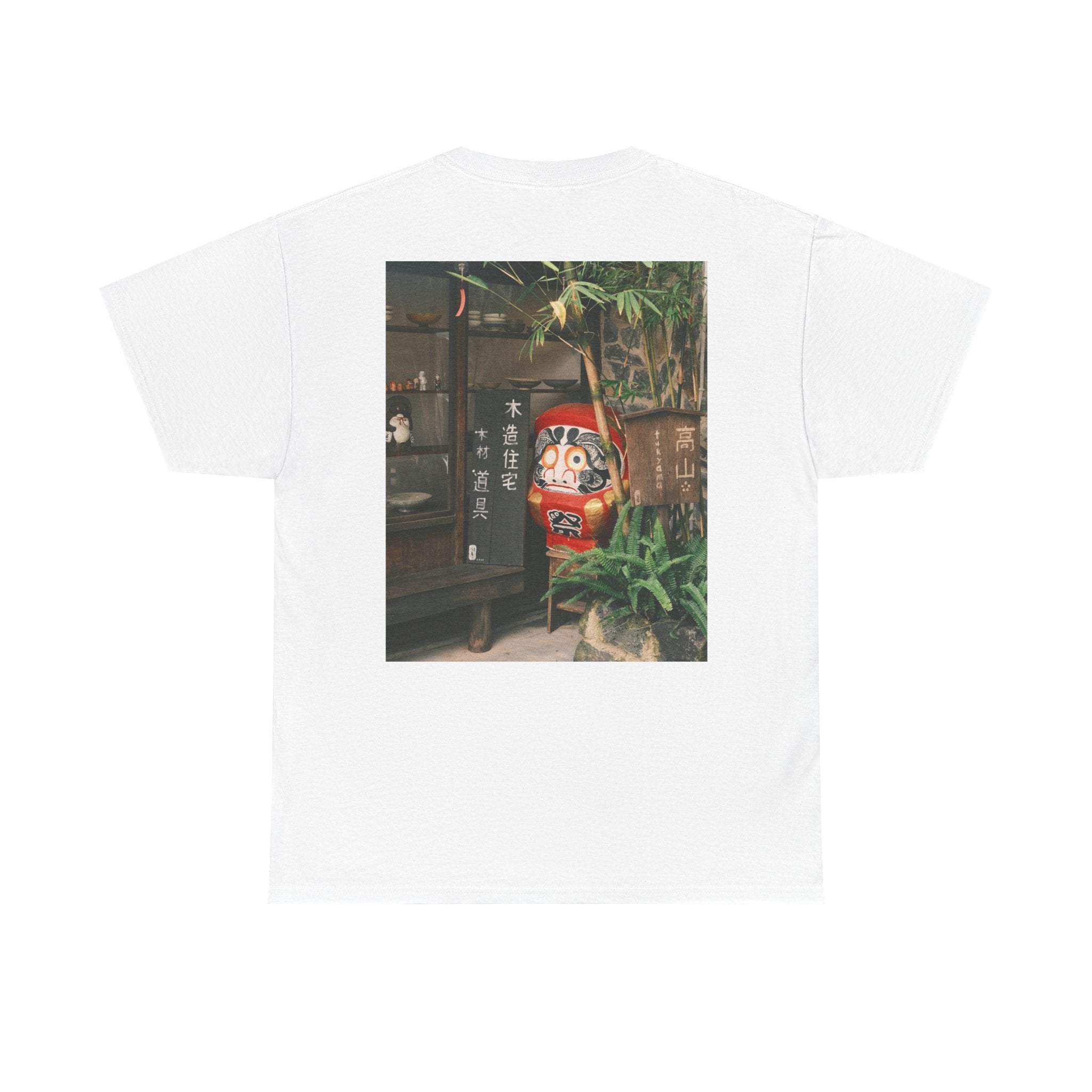 T-Shirt — Vintage Japanese Daruma Photo Tee